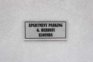 G Berdufi 2 bd with parking in Eloúnda - Elounda - 3
