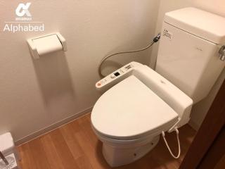 Alphabed Takamatsustation 301 / Vacation STAY 38150 - 1