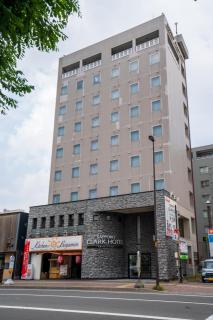 Sapporo Clark Hotel - Sapporo - 9