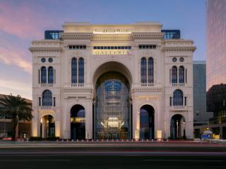 The Hotel Galleria Jeddah, Curio Collection by Hilton - 0