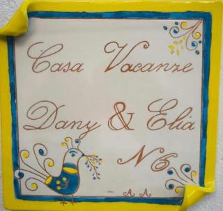 DA DANY e ELIA - Irgoli - 5