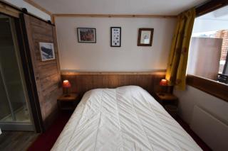 Résidence L'aconcagua - 3 Pièces 5 pers - ACONCAGUA - PLAGNE CENTRE - avec WIFI MAE-8804 - Aime-la-Plagne - 4