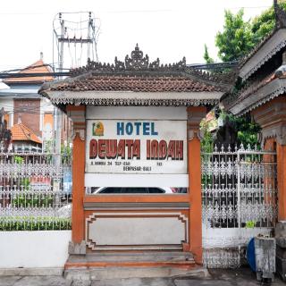 Hotel Dewata Indah Denpasar Mitra RedDoorz - Denpasar - 8