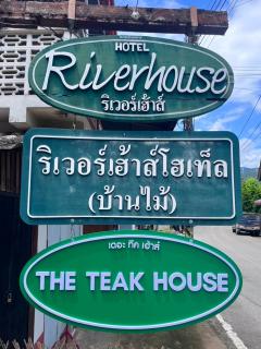 Riverhouse-The Teak House - 9
