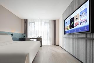 Atour Light Hotel Dongguan Songshan Lake University Town - 1
