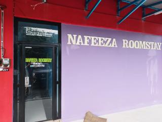 Nafeeza Roomstay - Jertih - 5