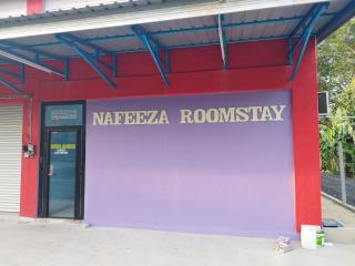 Nafeeza Roomstay - Jertih - 4