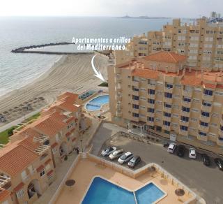 Apartamentos La Mirage - 7