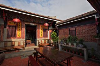 Red Tomato B&B - Jinsha - 8