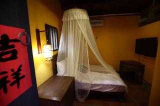 Red Tomato B&B - Jinsha - 0