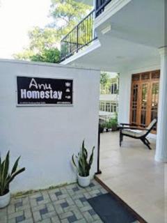 Anu Homestay - Kandy - 2