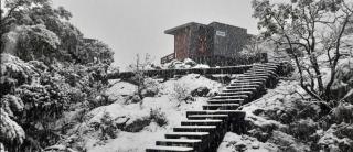 Roqueríos Logde, Tinaja incluida, Antuco - 9