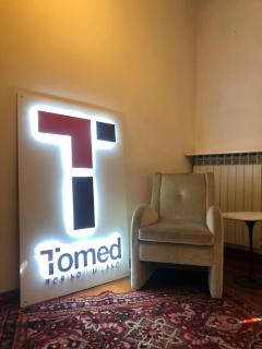 Campus Apartment - Turim - 0