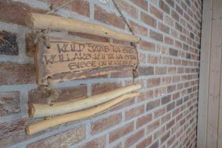 Peremehe saunamaja - 1