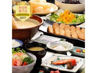 Oyasukyo Onsen Ryokan Tarobee - Vacation STAY 56805v - Yuzawa - 0