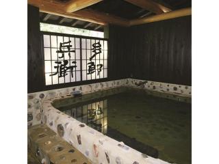 Oyasukyo Onsen Ryokan Tarobee - Vacation STAY 56805v - Yuzawa - 2