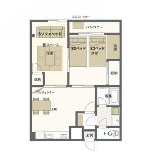 立石5丁目m402 - Tokyo - 3