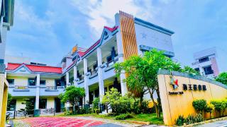 Donggang Neptune Hall - Donggang - 8