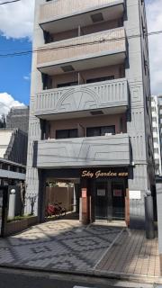 skygarden neo - 0