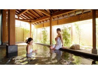 Mansuirou - Vacation STAY 32148v - Misasa - 1