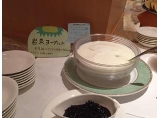 Aeria Tohno - Vacation STAY 62231v - 3