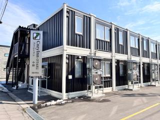 Cozy Inn OTARU - 0