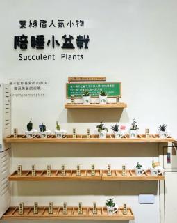 Green Hotel - Fengjia - Taichung - 9