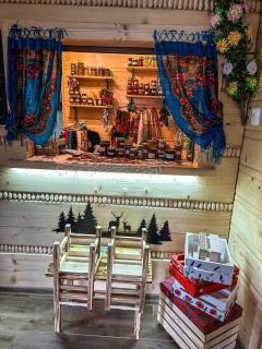 Górski Wypoczynek - Stryszawa - 6