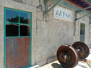 Alyki Heritage Hotel - 9