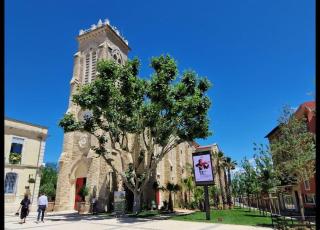 Maison classé 3 étoiles Pérols avec terrasse et clim - Pérols - 7
