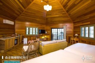 日月潭森堡萊夫莊園 - Yuchi - 4