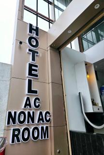 Hotel Vardhaman Inn - Yavatmāl - 0