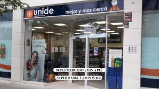 Apartamento Completo Vera Rincon de Loix - 2