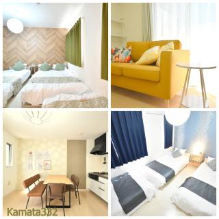 Kamata 60平米 6Beds JR 京急蒲田駅徒歩8分 羽田空港に便利 - Tokyo - 9