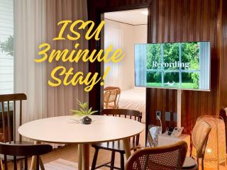 Isu Stay - Seoul - 0