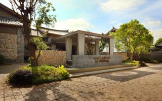 Hotel Indigo Lijiang Ancient Town by IHG - 4
