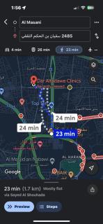 شقة جميلة قريب المسجد النبوي 106 دخّول ذاتي self check in - Medina - 8