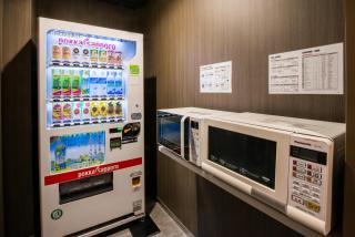 Hotel GRAN THE PARK II - Hiroshima - 2
