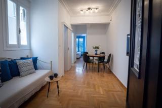 Blue You apartment - downtown - Atene - 2