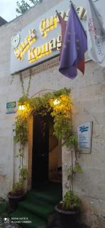 Şark Çırağan Konak Boutique Hotel - Şanlıurfa - 9