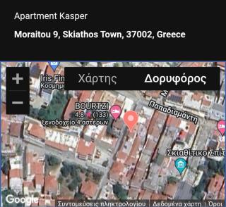 Apartment Kasperakos - 1