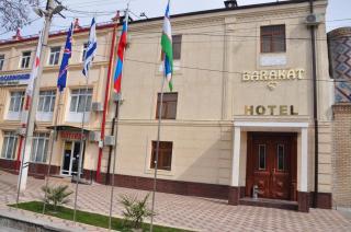 Гостевой дом Barakat - 0