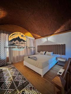 Heaven Gate Camp - 2