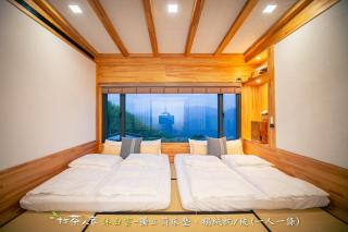Alishan Hinoki B&B - Leye - 2