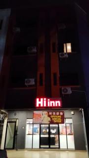 Hi-Inn - Miri - 8
