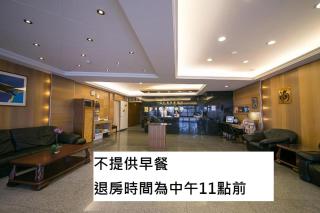 Jiuning Business Hotel - Tainan - 0