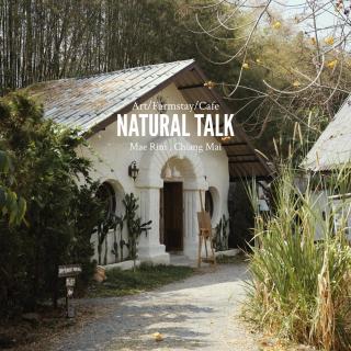 Naturetalk Homestay - Ban Don - 9