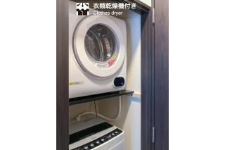 4-26-4 - Vacation STAY 9630 - Tokio - 6