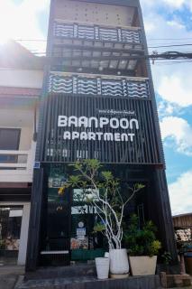 Baanpoon Apartment - 0