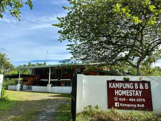 Kampung B&B Homestay - Kampong Pepedonkiang - 2